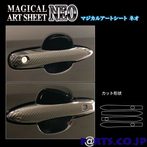 nZv A[gV[gNEO hAmu g^ HNV[ MZRA90W 2022.1` ubN MSN-DT49