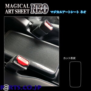 nZv A[gV[gNEO tgR\[gC g^ HNV[ MZRA90W 2022.1` ubN MSN-FCTT1