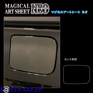 nZv A[gV[gNEO t[Gbh g^ HNV[ MZRA90W 2022.1` ubN MSN-FT53