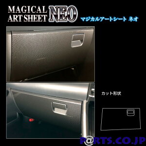 nZv A[gV[gNEO O[uBOX g^ HNV[ MZRA90W 2022.1` ubN MSN-GBT9