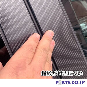 nZv }WJA[gV[gNEOn[tOX hAXCb`pl g^ NE NXI[o[ RS AhoXh 2022.9` ubN MSNHG-DPT46