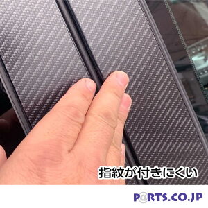 nZv A[gV[gNEOn[tOX hAXCb`pl g^ nCG[XS 200n 2013.11` ubN MSNHG-DPT44