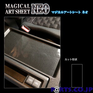 nZv A[gV[gNEO AR\[gC g^ HNV[ MZRA90W 2022.1` ubN MSN-RCTT1