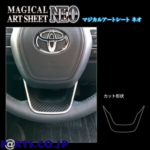 nZv A[gV[gNEO XeAOpl g^ HNV[ MZRA90W 2022.1` ubN MSN-STPT4