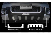 楽天市場】デリカd5 アンダーガードの通販