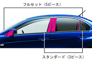 OH MtHeBX }WJJ[{ s[Zbg X^_[h^^Cv Vo[ CY4A MtHeBX(2007/8`)