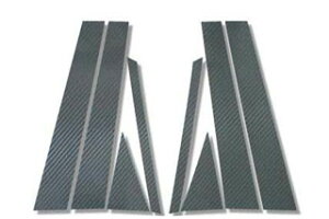 日産 フーガ マジカルカーボン ピラーセット マットブラック Y50 フーガ(2007/12〜)