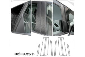 g^ vEX }WJJ[{ s[Zbg bh ZVW30n vEX(2009/5`)