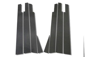 トヨタ エスティマ マジカルカーボン ピラーセット バイザーカットタイプ シルバー ACR30系 エスティマ(2000/1〜2005/12)