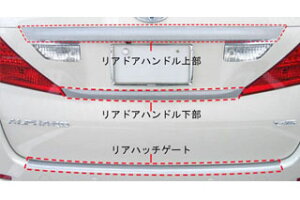 g^ Ft@CA }WJJ[{ Anb`Q[g Vo[ GGH/ANH 20n Ft@CA(2008/5`)