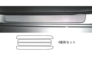 トヨタ ウイッシュ マジカルカーボン スカッフプレート ガンメタ ZGE20系 ウィッシュ(2009/4～) サイドステップ