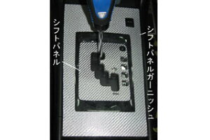 Xo GNV[K }WJJ[{ VtgplK[jbV sN YA4/5 GNV[K(2008/6`)