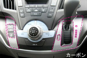 �z���_ �I�f�b�Z�C �}�W�J���J�[�{�� �V�t�g�p�l���Z�b�g(�}���`�r���[+���A�G���^�[�e�C�����g�p) �s���N RB3/4 L �I�f�b�Z�C(2008/10�`)