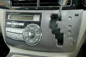 g^ GXeB} }WJJ[{ Vtgpl u[ AHR-20W GXeB}nCubh(2006/6`2008/11)