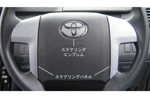 g^ HNV[/mA }WJJ[{ XeAOzC[XCb`pl Vo[ ZRR70n mA(2007/06`2010/03)