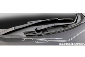 ホンダ オデッセイ マジカルカーボン ワイパーアーム ピンク RB3/4 L オデッセイ(2008/10〜)