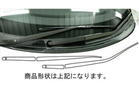トヨタ エスティマ マジカルカーボン ワイパーアーム 6P入り レッド ACR/GSR 50系 エスティマ(2006/1～2015/5)