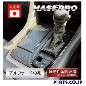 }WJA[gU[ ubN  h~  یyVtgplzCeApl g^ At@[h AGH40/AAHH40 (2023.6`)