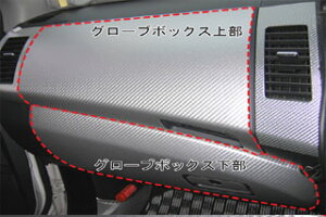 OH AEg_[ }WJA[gU[ O[u{bNX㕔 Vo[ CW5W/CW6W AEg_[ (2005.10`2009.8)