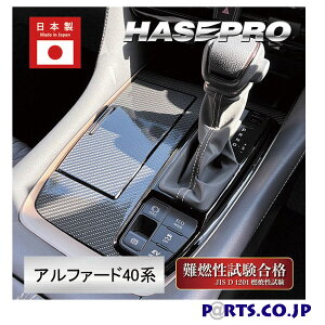 }WJA[gV[gNEO ubN  h~  یyVtgplzCeApl g^ At@[hAGH40/AAHH40 (2023.6`)