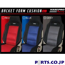 楽天市場 運転席 シートクッションの通販