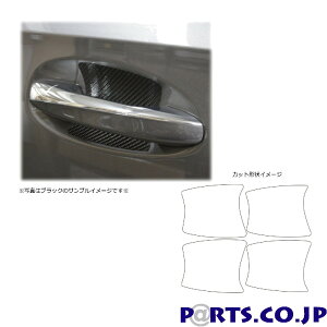 �}�W�J���J�[�{�� �h�A�m�u�K�[�h A�N���X V177�Z�_�� 2019.7�` �V���o�[�iCDGMB-5S�j