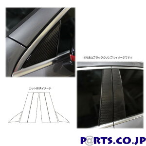 �}�W�J���J�[�{�� �s���[ A�N���X V177�Z�_�� 2019.7�` �V���o�[�iCMB-33S�j