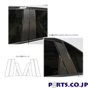 }WJJ[{@s[@X^_[hZbg@z_@tBbg@GR1`8@2020.2`@ubNiCPH-72j