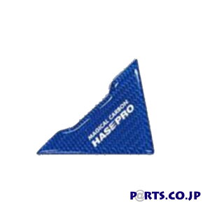 HASEPRO(nZEv) hAGbWK[h `OX(ǐՔԍ)/@}WJJ[{@hAGbWK[h@u[ DEG-1B