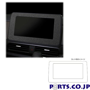 �o�b�N�X�L�����b�NNEO�@�i�r�Q�[�V�����p�l���@�~�c�r�V�@ek�N���X�X�y�[�X�@B30A�n�@2020.3�`�iLCBS-NVM1�j