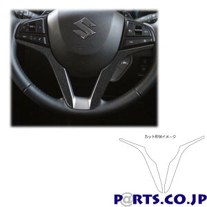 obNXLbNNEO XeAOpl@XYL@nX[@MR52S/MR92S@2020.1`iLCBS-STPSZ5j