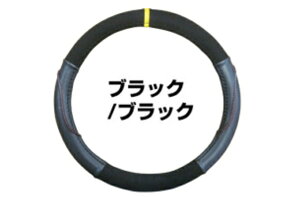 ėp }WJnhWPbg obNXLbNiZ^[}[Ntj MTCYi38cm`39cmj ubN^ubN