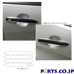 �}�W�J���A�[�g�V�[�g �h�A�m�u�@�g���^�@�����X/�n�C�u���b�h�@PH10/PA10�n/KSP210�n�@2020.2�` �V���o�[�iMSS-DT44�j
