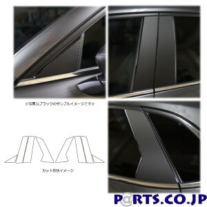 }WJA[gV[g@s[@}c_@CX-30@DMn@2019.10` Vo[iMSS-PMA35j