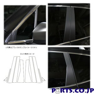 }WJA[gV[g@s[@Xo@tHX^[@SKn@2018.7`@ubNiMS-PS26j