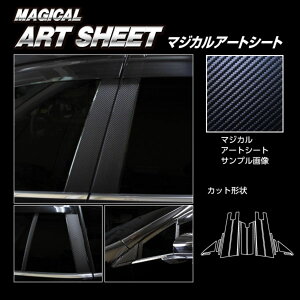 }WJA[gV[g s[ oCU[Jbg^Cv Xo H[O VN5 2020.10` iMS-PS27Vj