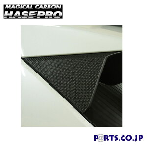 マジカルアートシート リアウイングサイド トヨタ ヤリスクロス 10系 (2020/8〜2023/12)