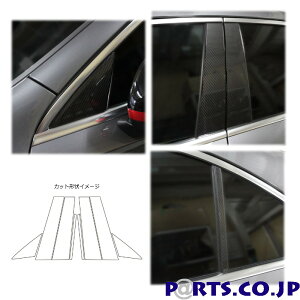 �}�W�J���A�[�g�V�[�gNEO �s���[ A�N���X V177�Z�_�� 2019.7�`�iMSN-MB33�j