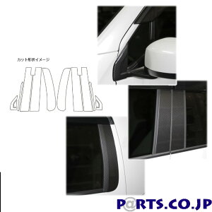 }WJA[gV[gNEO s[ oCU[Jbg^Cv z_ N-S JH3/JH4 2019.8` iMSN-PH71Vj