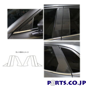 }WJA[gV[gNEO s[@}c_@CX-30@DMn@2019.10`iMSN-PMA35j