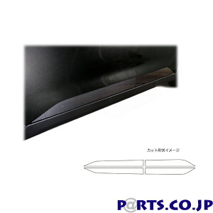 }WJA[gV[gNEO@hATChpl@~crV@ekNXXy[X@B30An@2020.3`iMSN-SIPM4j