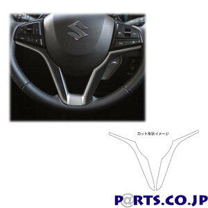 }WJA[gV[gNEO@XeAOpl@XYL@nX[@MR52S/MR92S@2020.1`iMSN-STPSZ5j