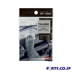 ʃe[v O 1700 100mmX200mm  E [֔