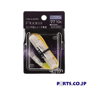 AMONiG[j ~j^q[Yd 2042