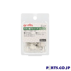 G[H M{V[qZbg 3307 _u^Cv@zR[h̕