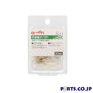 G[H ^[q XZbg 3311 zR[hXCb`̐ڑ