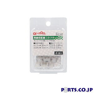 G[H ِazRlN^[ 3332 R[hׂR[h𕪊