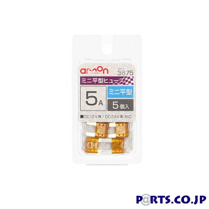 G[H ~j^q[Y 3675 5A ԃq[Y̌