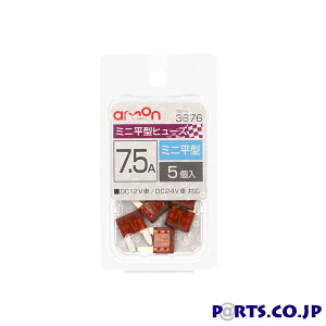 G[H ~j^q[Y 3676 7.5A ԃq[Y̌