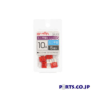 G[H ~j^q[Y 3677 10A ԃq[Y̌